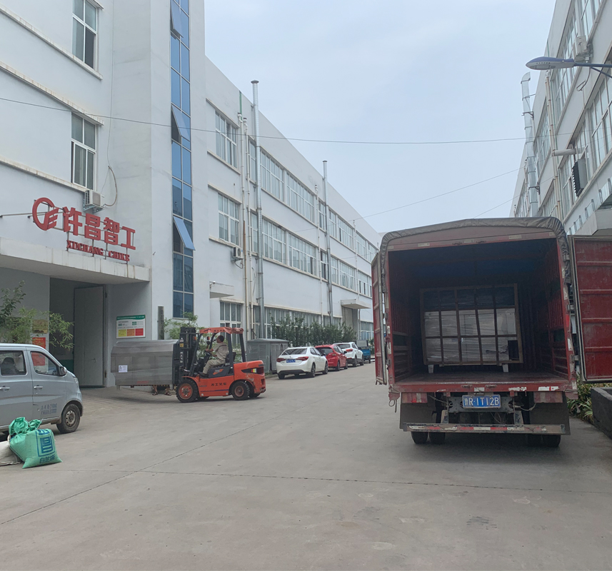 電磁炒貨機.jpg
